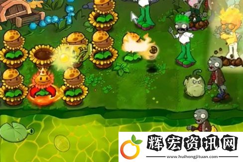 植物大戰僵尸雜交版冒險模式62通關方式