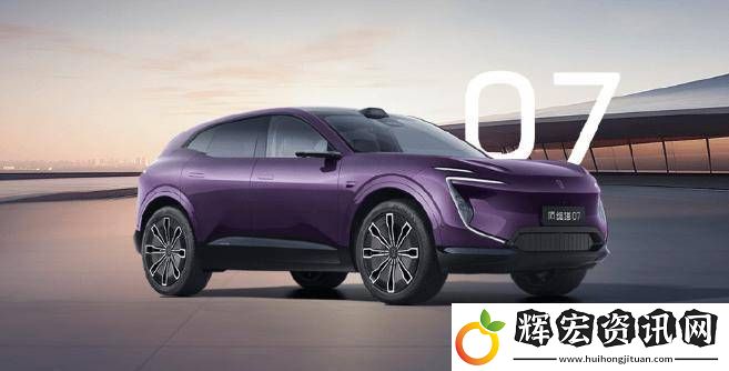 阿維塔三車OTA升級4.2.0