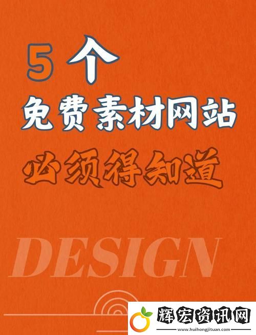 成品站1.1.719