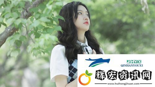 忘憂草研究實驗所