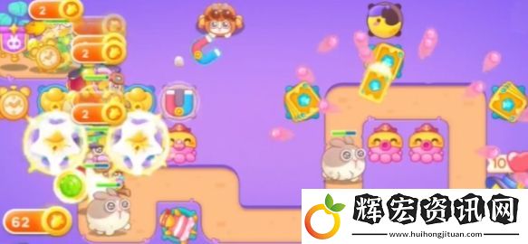 保衛蘿卜4阿波與魔法寶藏110關圖文攻略