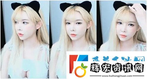 臭小子姨媽腰快斷了水多