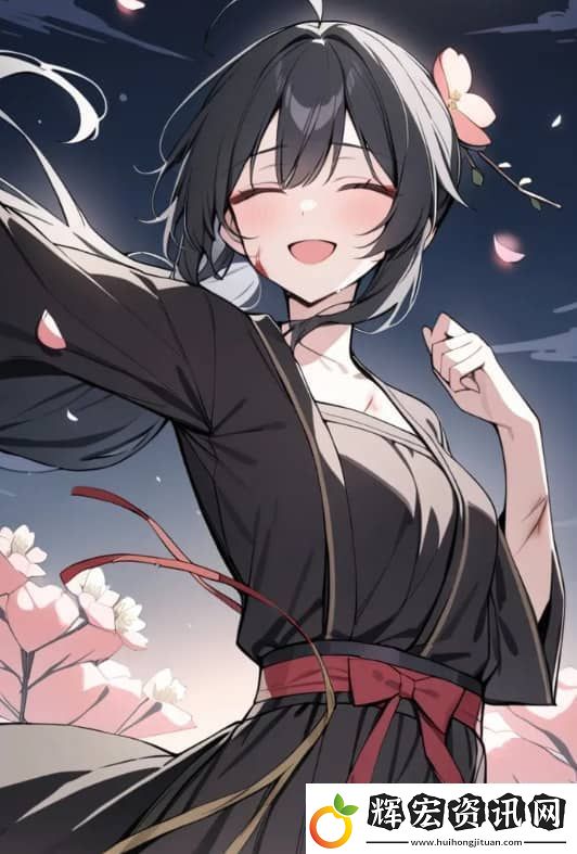 極速視頻v1.9.2如何提升你的觀看體驗(yàn)