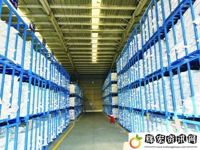 期貨市場新舉措