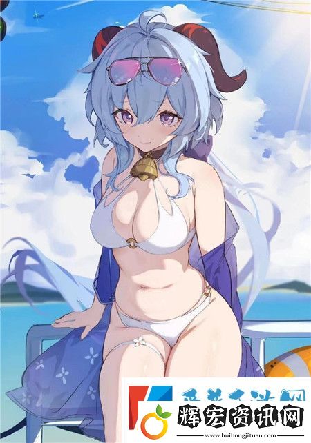 一家亂戰1