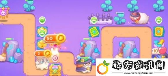 保衛蘿卜4阿波與魔法寶藏110關圖文攻略