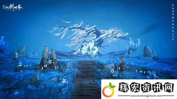 仙劍世界最全爆料!開放世界仙俠游戲2月19日上線!