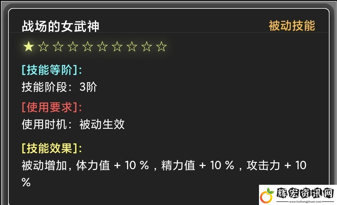 蛙爺的進化之路平民玩家第一天怎么開局