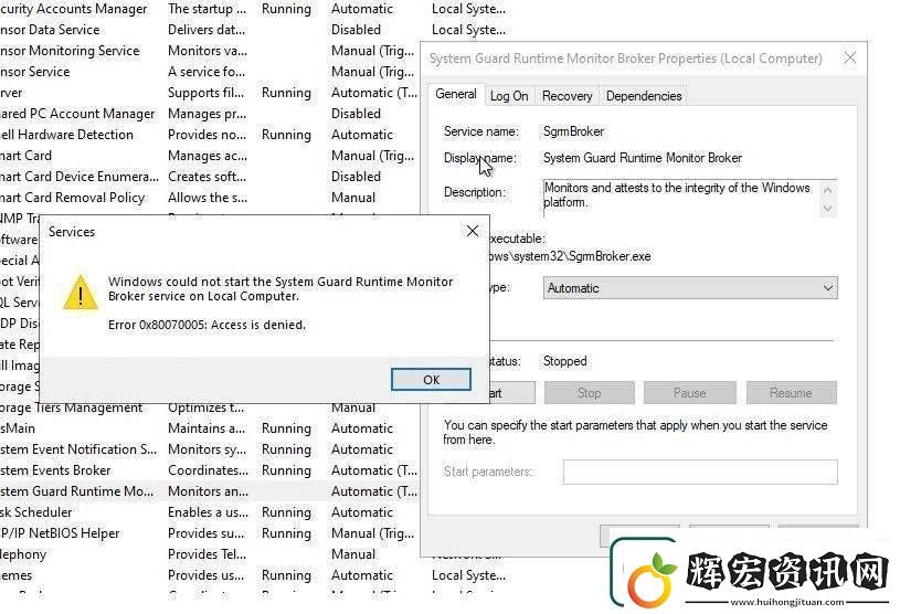 Win10一月更新惹眾怒