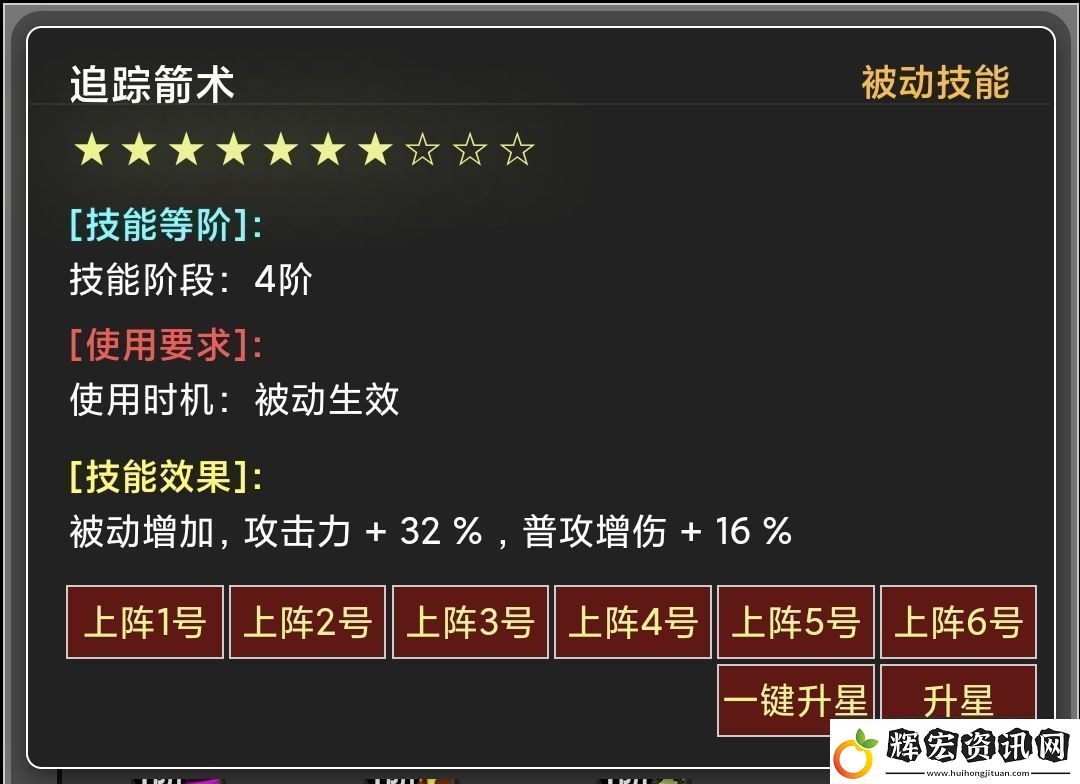 蛙爺的進化之路平民玩家第一天怎么開局