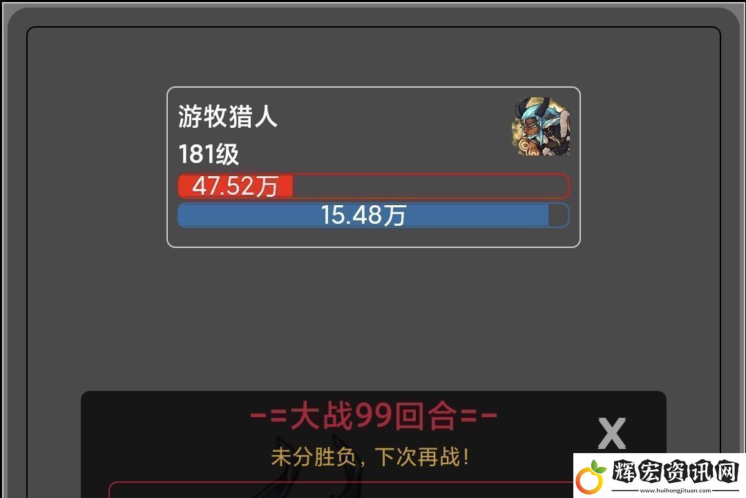 蛙爺的進化之路平民玩家第一天怎么開局