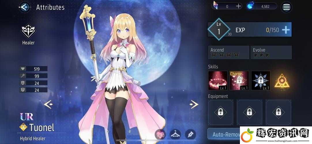 復蘇的魔女角色深度剖析