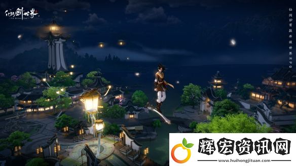 仙劍世界最全爆料!開放世界仙俠游戲2月19日上線!