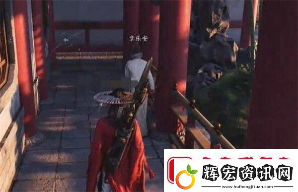 燕云十六聲樂不思蜀任務怎么完成燕云十六聲樂不思蜀任務攻略流程
