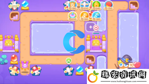保衛(wèi)蘿卜4阿波與魔法寶藏第一百一十九關(guān)圖文攻略