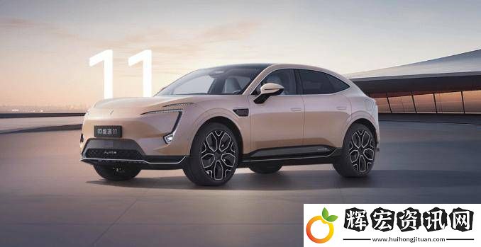 阿維塔三車OTA升級4.2.0