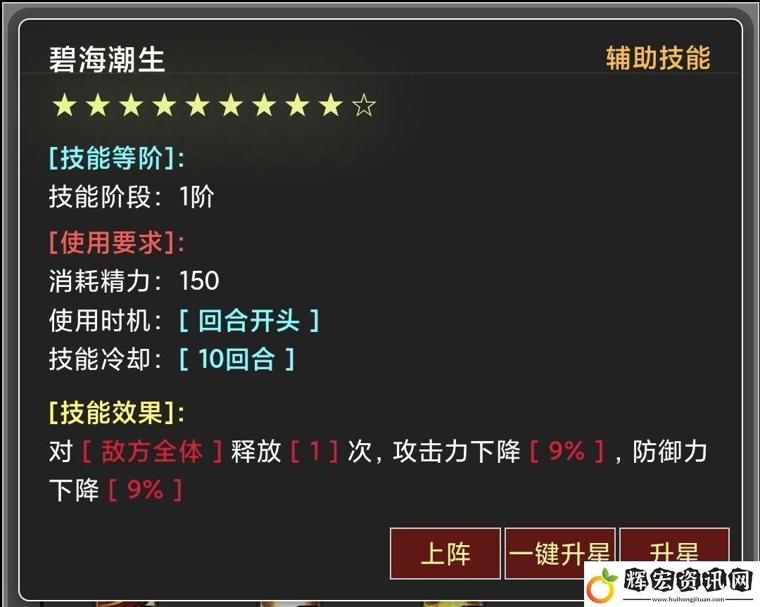 蛙爺的進化之路平民玩家第一天怎么開局