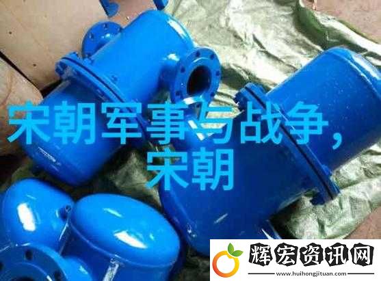 國精產品源