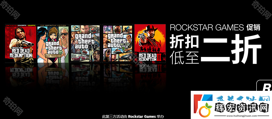 Steam2025春節特賣多久開啟