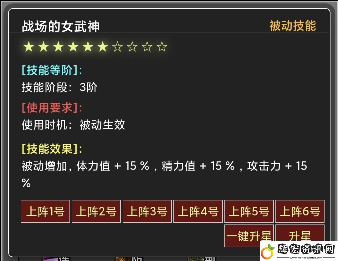 蛙爺的進化之路平民玩家第一天怎么開局