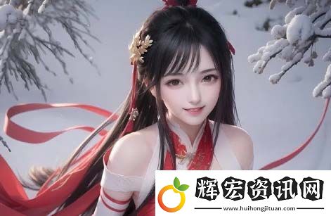 如何繪制動漫二人世界拔蘿卜的場景