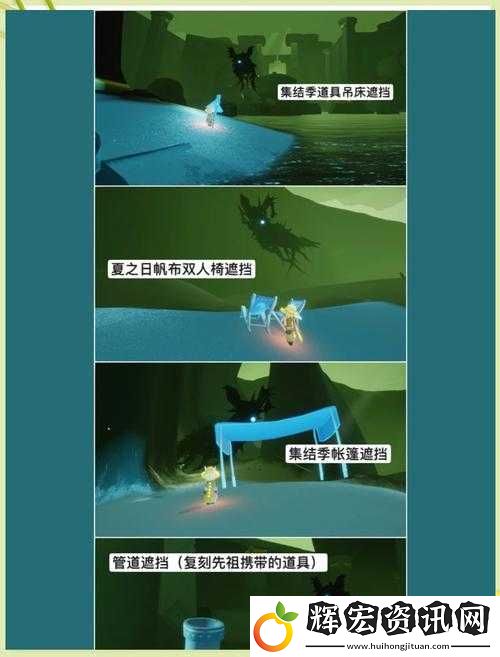 光遇游戲中全面解析冥龍躲避技巧與多種應對方法攻略