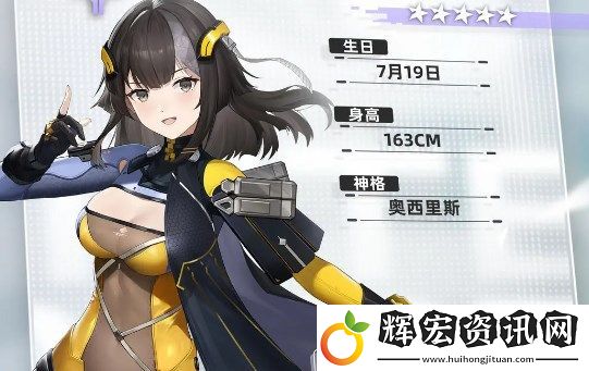 塵白雷區(qū)瑟瑞斯瞬刻BOSS戰(zhàn)導出技巧步驟