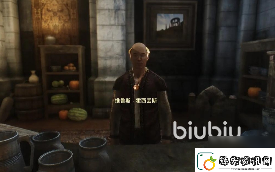 上古卷軸5固定地點(diǎn)閃退怎么辦