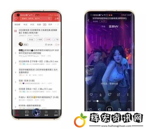 澀多多下載