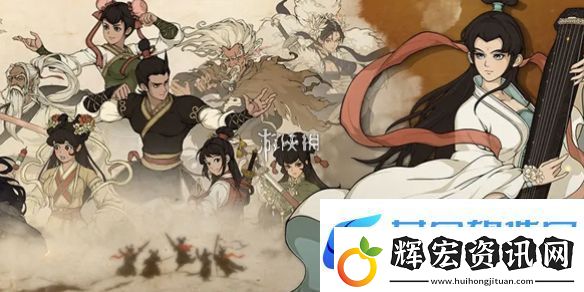 大江湖之蒼龍與白鳥(niǎo)怎么洗點(diǎn)