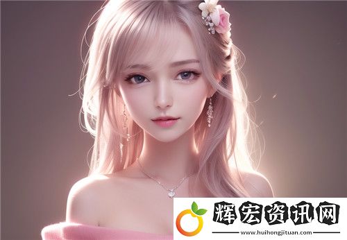 國產18類作品的未來發展趨勢
