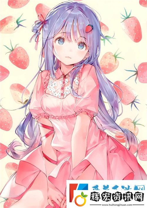 杏色直播APP