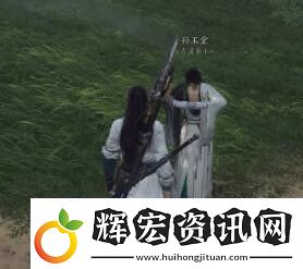 燕云十六聲內功觀心卷獲取方法介紹