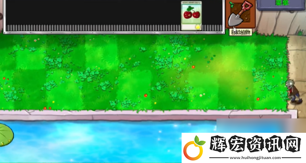 植物大戰僵尸抽卡版冒險模式3