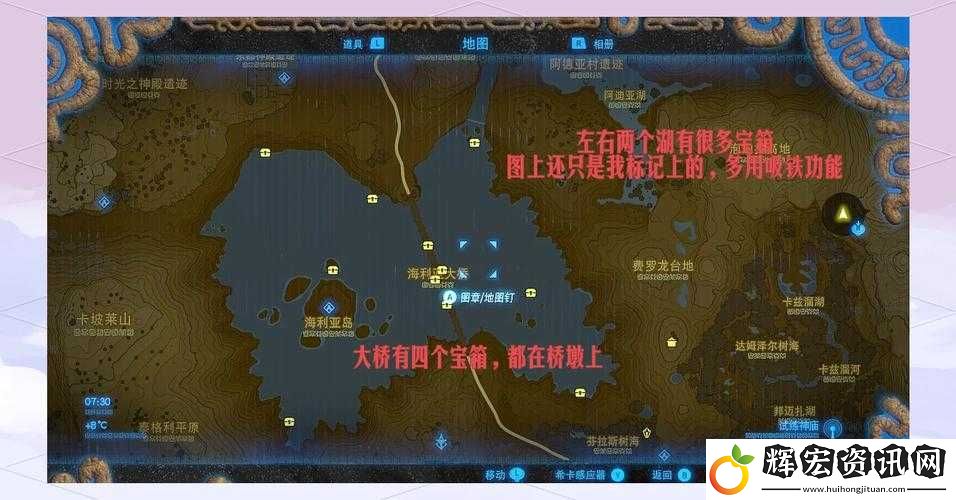 FFBE幻影戰爭