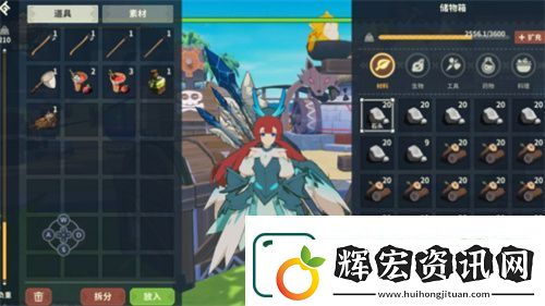狩獵時刻背包滿了怎么辦