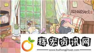 全面戰爭怎么造兵
