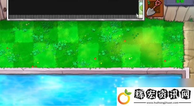 植物大戰僵尸抽卡版冒險模式3