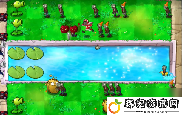 植物大戰僵尸抽卡版冒險模式3