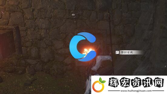 燕云十六聲奇術凌虛一指得到方法介紹