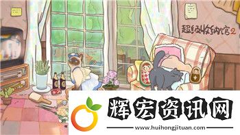 喪尸圍城3怎么解除30幀限制