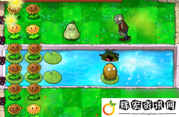 植物大戰僵尸抽卡版冒險模式3