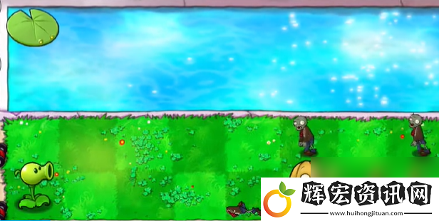 植物大戰僵尸抽卡版冒險模式3