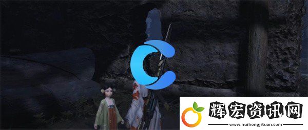 燕云十六聲緣生緣滅奇遇操作流程