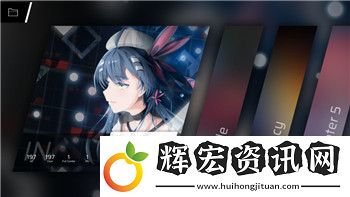 波西亞時光手機修改器