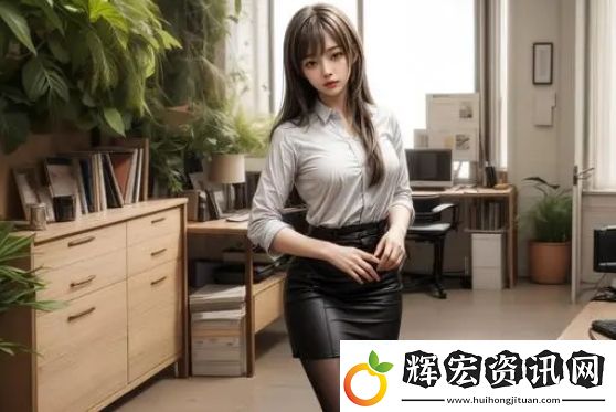 如何通過“小雪爽?好大?快?深點(diǎn)字”找到自己獨(dú)特的放松體驗(yàn)