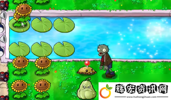 植物大戰僵尸抽卡版冒險模式3