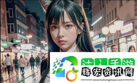 9.1短視頻極速版全免費：你知道這個平臺的優勢嗎？如何享受極速觀看體驗？
