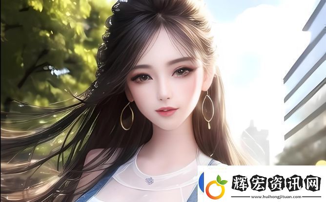 國產做受