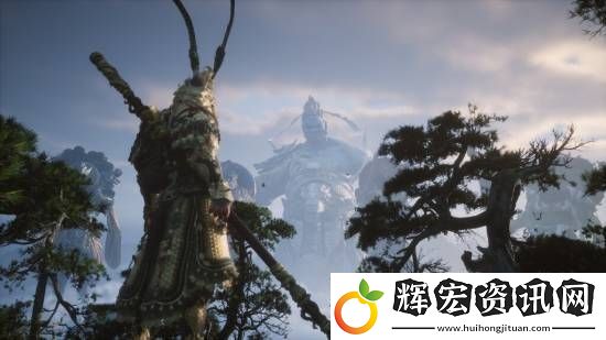 黑神話